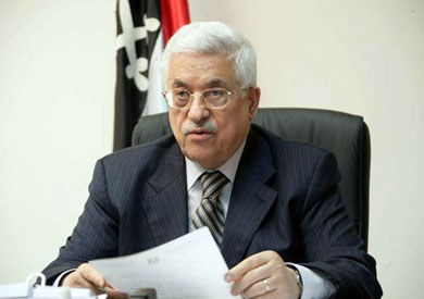 أبو مازن